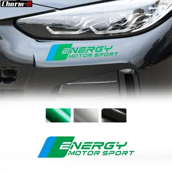 1 X Енергия на Моторните спортове Стикер На Предната Броня Заден Декор Стикер за BMW New Energy БЕВ PHEV g08 u11 g45 i20 m50 g05 g20 g28 g30 g11