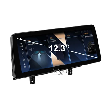 12,3-инчов Автомобилен Мултимедиен плеър за BMW X1 F48 NBT EVO Android 12 в колата за Забавление GPS Navi USB