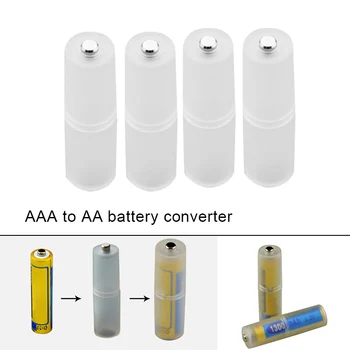 4шт ААА до АА Размер Батерии Конвертор Адаптер Батерии Притежателя Здрав Калъф Преминете DRSA889