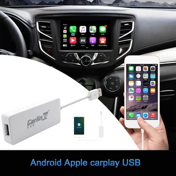 Auto Линк Dongle Линк Android Автомобилната Навигация USB Carplay Box Модул за Свързване на Телефона Проекция На Apple, Android CarPlay