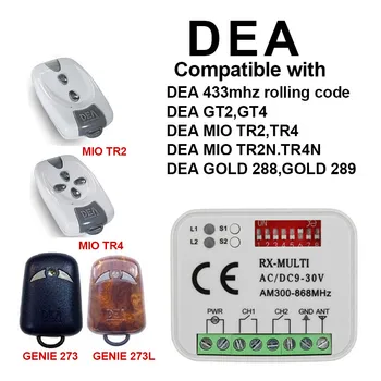 DEA GT2M GT4M 433,93 Mhz гаражно дистанционно управление DEA фиксиран код гараж екип на ДЕА врата отдалечен приемник