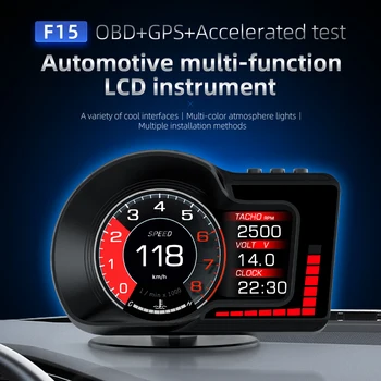 F15 Авто HUD Дисплей OBD2 GPS Двойна Система от Централен Дисплей Автомобилен Сензор за измерване на Скоростта Функция на Алармата Автомобилни Електронни Аксесоари