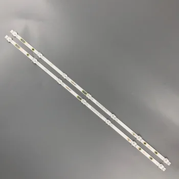Led ленти осветление 7 лампа за PARA 32 