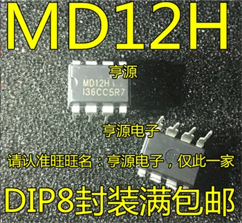 MD12 MD12H DIP-8