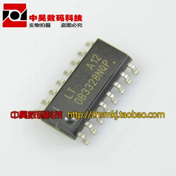 OB3328NQP нов LCD чип хранене СОП-16 pin