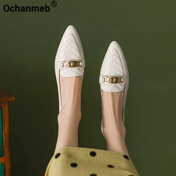 Ochanmeb/ дамски обувки на плоска подметка От естествена кожа, с Метална Верига, дамски Марка Обувки На плоска Подметка с остри пръсти, Елегантни и Ежедневни модельная Обувки с Телесен Бежов Цвят