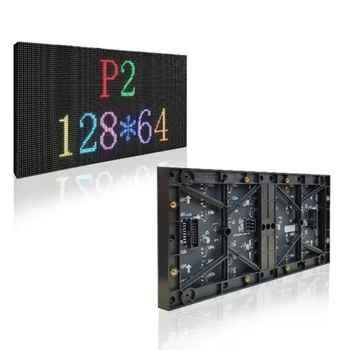 P2 Led Модул 256*128 мм Вътрешен Пълноцветен дисплей с висока разделителна способност Модул 128* 64 пиксела SMD1515