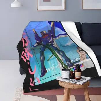 Rei Ayanami Vaporwave Фланелен Одеяла Модни Наметала Одеяло за Дома 150*125 см, Покривки за легло