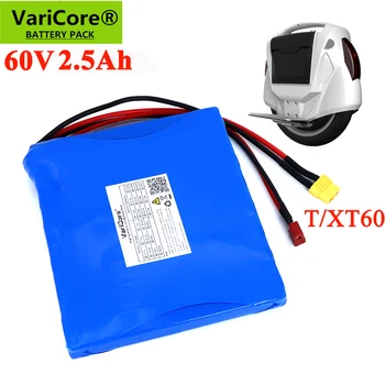 VariCore 60 2.5 Ah 18650 литиево-йонна батерия 16S1P 156WH с bms за Електрически одноколесного под наем, електрически скутери, балансировочного кола