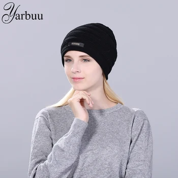 [YARBUU] Маркови Шапки, плетени калъф за Зимните Шапки За Мъже и Жени, нова мода висококачествена шапка-skullcap, Топла зимна, и есенна шапка на едро