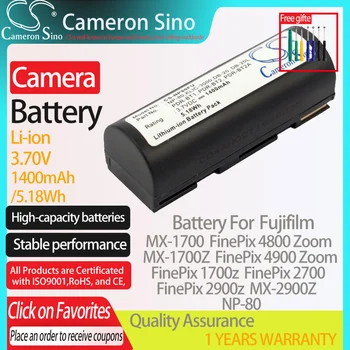 Батерия CameronSino за Fujifilm FinePix 1700z FinePix 2700 FinePix 2900z MX-1700 MX-2700 подходящ за батерия на фотоапарат KODAK KLIC-3000