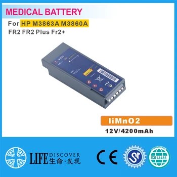 Батерия LiMnO2 12V 4200mAh HP M3863A FR2 FR2 Plus M3860A FR2 + монитор пациента