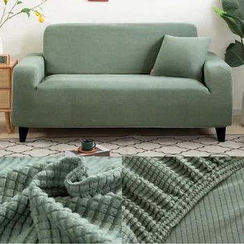 дебел защитник на дивана Жакард обикновена калъфи за мека мебел с принтом за хола калъф за диван ъглов калъф за диван L-образна форма