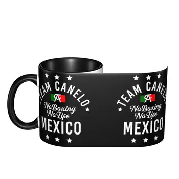 Екипът на Канелос Алварес Мексико Етерични премия Чаши Чаши Чаши С Принтом R257 Забавни Саркастични млечни чаши