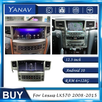 За Lexus LX570 2008-2015 Android 2 Din Радио Авто Стерео Приемник GPS Навигация, Мултимедия MP3 Плеър Вградена Carplay