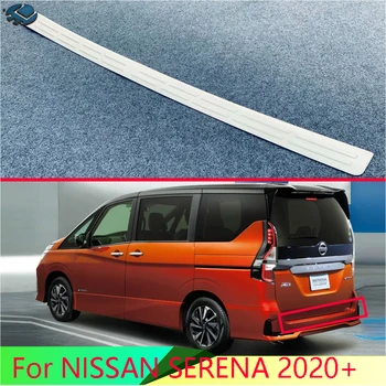За NISSAN SERENA 2020 + Защита на задната броня от неръждаема стомана перваза на прозореца отвън багажника и декоративна плоча педал
