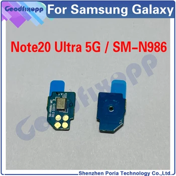За Samsung Galaxy Note20 Ултра 5G SM-N986 SM-N986B SM-N986U SM-N986W SM-N9860 SM-N986N N986 Микрофон Високоговорител Микрофон, Предавател