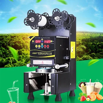 Напълно автоматична машина за запечатване на търговско оборудване за магазин чай с мляко, машина за запечатване чаши със соево мляко 220 v /110 RC-995S