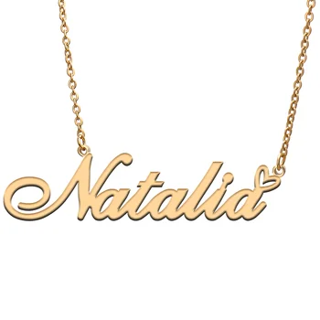 Наталия Поименна Етикет Колие Персонализирани Медальон Бижута Подаръци за Майките Дъщерите си Приятелка за рождения Ден на Коледно Парти Подарък