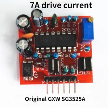 Нов 7a SG3525 инверторен устройство с предно задвижване, высокомощный вход за транзистор тотемный честотно-регулируеми устройство