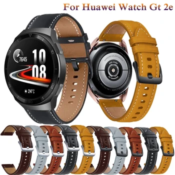 Новост За Huawei Watch GT 2/Pro/2E/GT 46 мм и Каишка От Естествена Кожа Каишка 22 мм и Каишка За Часовник GT2 gt2e Гривна Каишка За Часовник Гривна