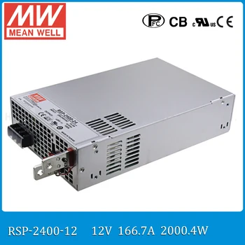 Оригинален MEAN WELL RSP-2400-12 2000 W 160A 12 адаптивни източник на захранване meanwell 12 През 2000 W с ПФК паралелно свързване