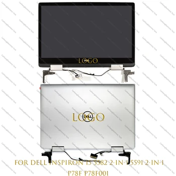 Подмяна на Дигитайзер с 15.6-инчов LCD сензорен екран в пълна Монтаж с болт За Dell Inspiron 15 5582 5591 2- в-1 P78F P78F001