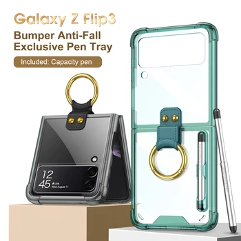 С функция за пръстени Калъф За Samsung Galaxy Z Flip3 5G Броня Срещу падане и падане Калъф Flip3 с Капацитивна писалка Прост Модерен