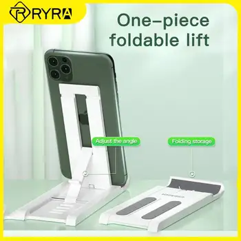 Скоба за отвеждане на топлината RYRA Регулируем държач с 6-степенна скоростна кутия, поставка за мобилен телефон, Съвместима със сгъваема стойка за телефон с размер на по-малко от 12 инча