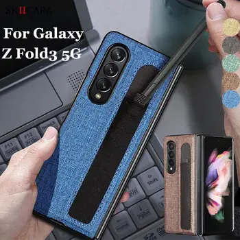 Стилус S-Pen Жак Слот Калъф За мобилен Телефон За Samsung Z Fold 3 5G Текстилен Защитен Калъф с Покет Държач За Galaxy Z Fold3 5G