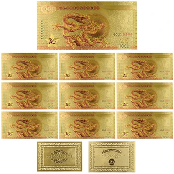 Фестивал на Сувенирни Подаръци Дракон 1000 Долара на Китайския Дракон Златна Банкнота 10 бр. Компл. Колекции